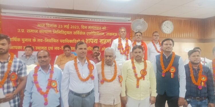 पेंशन बहाली के हर संघर्ष में शामिल होंगे समाज कल्याण कर्मी