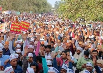 पुरानी पेंशन को लेकर लखनऊ में 21 मई को निकाला जाएगा मशाल जुलूस