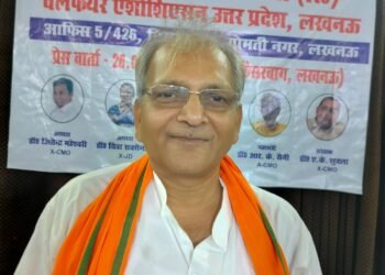 पीएमएस रि० आफिसर्स वेलफेयर एसोसिएशन के महामंत्री को जान का खतरा