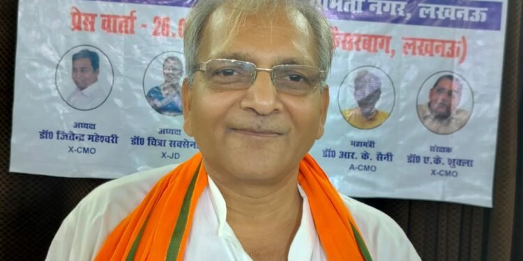 पीएमएस रि० आफिसर्स वेलफेयर एसोसिएशन के महामंत्री को जान का खतरा