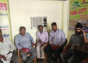 अमौसी एयरपोर्ट आदर्श उद्योग व्यापार मंडल की बैठक आयोजित