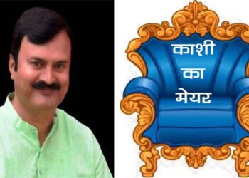 बड़ी खबर: BJP ने पूर्व डिप्टी मेयर समेत दो नेताओं को दिखाया बाहर का रास्ता