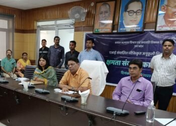 सर्वोदय विद्यालय के शिक्षक आर्टिफिशियल इंटेलिजेंस आधारित डिजिटल शिक्षण में किए गए प्रशिक्षित