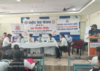 सरोजनीनगर के हीरालाल यादव लॉ कॉलेज में दंत चिकित्सा जांच शिविर आयोजित
