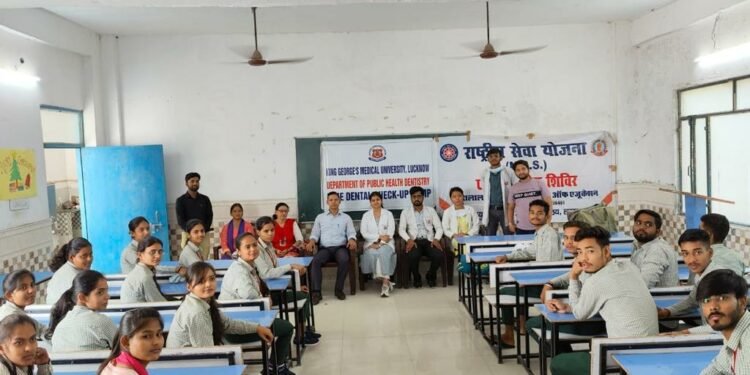 केजीएमयू के दंत चिकित्सा विभाग द्वारा आयोजित हुआ दंत चिकित्सा स्वास्थ्य शिविर