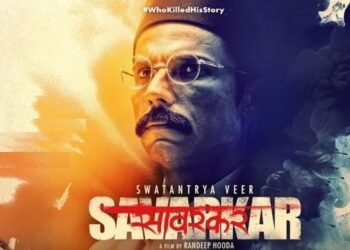 Swatantrya Veer Savarkar: नेता जी के वंशज ने लगाया आरोप- रणदीप ने कंट्रोवर्सी के लिए इतिहास से की छेड़छाड़?