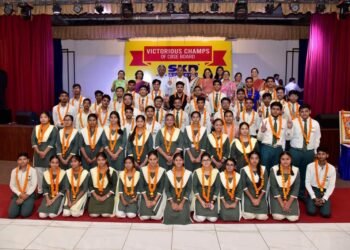 एसकेडी एकेडमी का परीक्षा परिणाम शत-प्रतिशत रहा