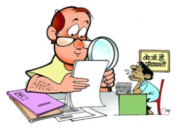 गोलमाल: अपात्रों से वसूली लेकिन कौन तय करेगा लेखपालों की जिम्मेदारी!