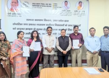 साइबर यौन शोषण से सुरक्षित होंगे प्रदेश सर्वोदय विद्यालय