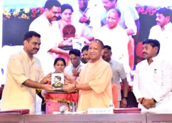 यूपीएससी व यूपीपीएससी में चयनित अभ्यर्थियों को मुख्यमंत्री ने किया सम्मानित