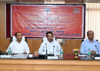 दिव्यांगजन मंत्री की अध्यक्षता मे सम्पन्न हुयी चतुर्थ दिव्यांग राज्य सलाहकार बोर्ड की बैठक