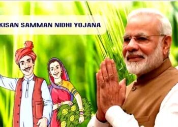 PM Kisan Nidhi