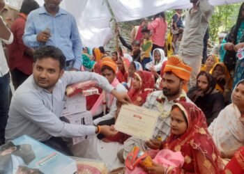 सामूहिक विवाह: जब ब्लॉक मुख्यालय पर पर्याप्त जगह, तो क्यों हुआ निजी लॉन में सरकारी आयोजन? उठ रहे सवालों का कौन देगा जवाब