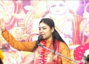 शांति स्वरूपा सीता को पाने के लिए अभिमान रूपी धनुष का टूटना जरूरी