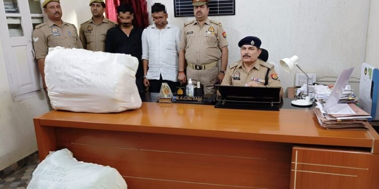बिहार से यूपी में गांजा सप्लाई करने वाले दो तस्कर गिरफ्तार, 51 किलो गांजा बरामद