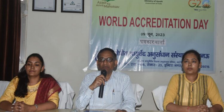 आयुर्वेदिक चिकित्सा अनुसंधान संस्थान में चिकित्सकीय सुविधाओं की गुणात्मक में होगा सुधार