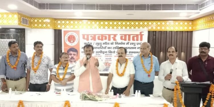 व्यापारियों का भुगतान करें लुलु मॉल प्रबंधन: बंसल