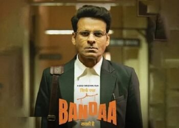 Sirf Ek Bandaa Kaafi Hai: OTT के बाद अब सिनेमाघरों में रिलीज हुई Manoj Bajpayee की फिल्म ‘बंदा’