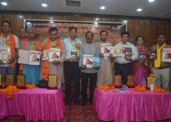 रामदेव धुरंधर के जन्मदिन पर राष्ट्रीय साहित्य समारोह सम्पन्न