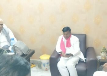 जन अधिकार पार्टी कार्यालय में भागीदारी परिवर्तन मोर्चा की बैठक संपन्न