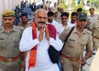 MLA Vijay Mishra case