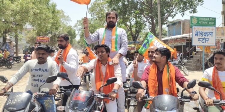 मोदी सरकार के 9 वर्ष पूरे होने पर लखनऊ के मोहनलालगंज से भाजयुमो ने निकाली बाइक यात्रा