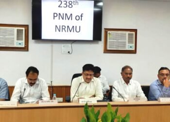 नरमू की 238 वीं स्थाई वार्ता तंत्र की बैठक का आयोजन