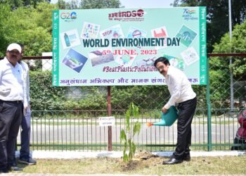 आरडीएसओ में विश्व पर्यावरण दिवस बीट प्लास्टिक पॉल्यूशन थीम के साथ मनाया गया