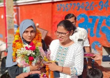 यूपीएससी परीक्षा में राजधानी का नाम रोशन करने वाली बेटी का हुआ स्वागत