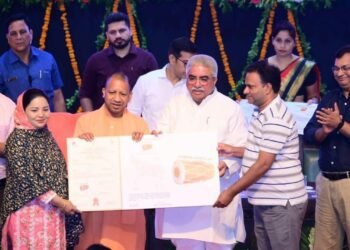 मुख्यमंत्री योगी ने अंतरराष्ट्रीय एमएसएमई दिवस पर 20 हजार करोड़ का बांटा लोन