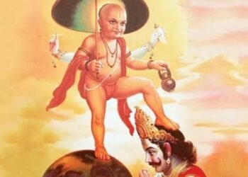 विष्णु जी के वामन अवतार की कथा तथा राजा बलि का मान भंग कर इंद्र को स्वर्ग लोक वापस सौपना