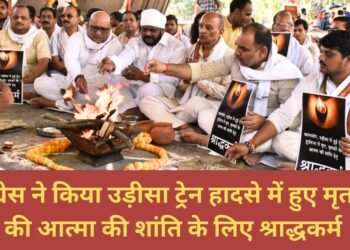 Odisha Major Train Accident