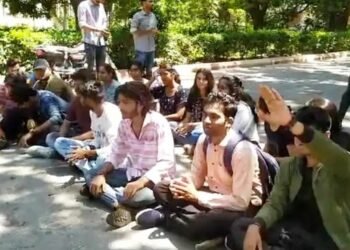 BHU Commerce Faculty News