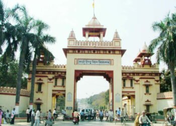 Department of Geology