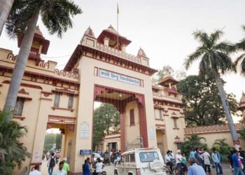 BHU Campus Update