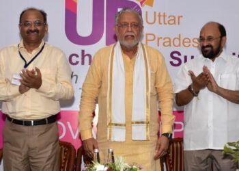 हेल्थ टेक्नोलॉजी समिट