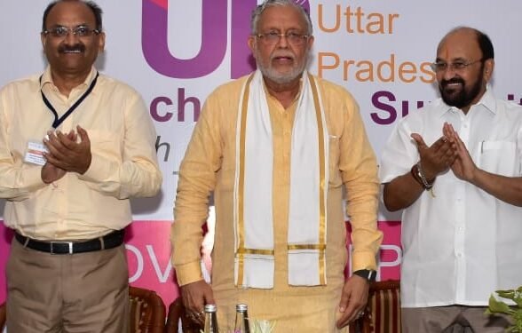 हेल्थ टेक्नोलॉजी समिट