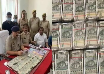 Police caught a bag full of money