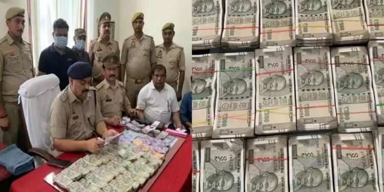Police caught a bag full of money