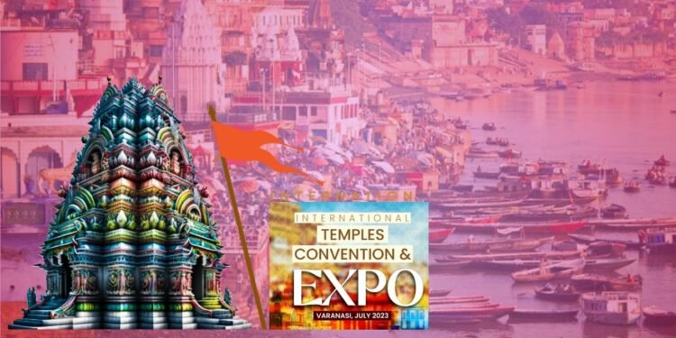 International Temples Convention