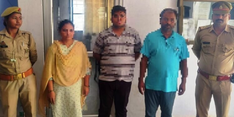 Rajkumar Yadav Murder