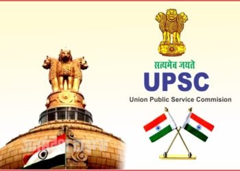 UPSC Exam