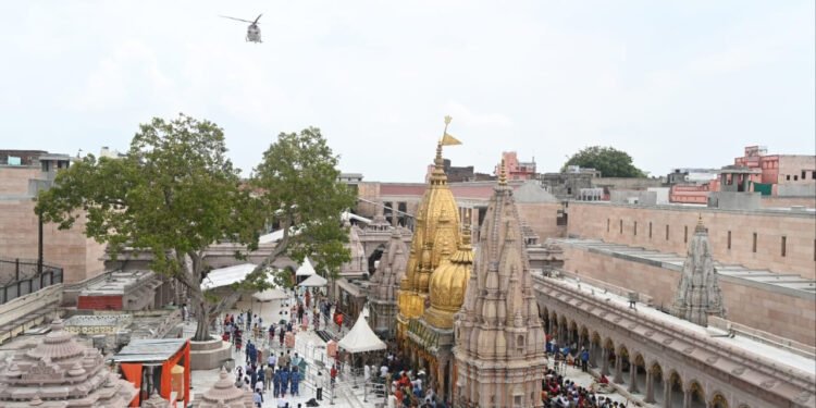 Kashi Vishwanath Darshan