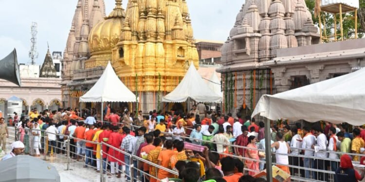 Kashi Vishwanath Darshan