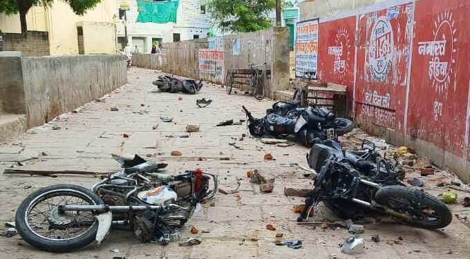 Doshipura Controversy