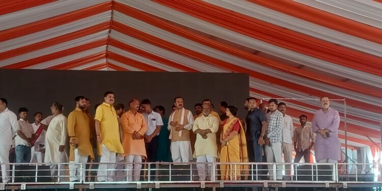 Keshav Prasad Maurya