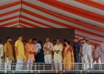 Keshav Prasad Maurya