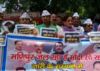 Protest against Manipur