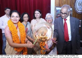 शिक्षकों के सम्मान से ही समाज में रचनात्मक बदलाव आयेगा: डा. रोशन जैकब