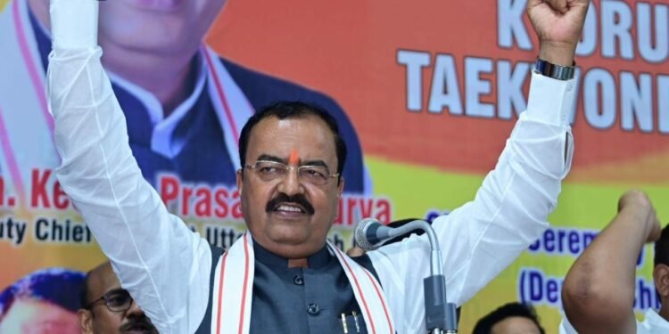 भारत का नाम दुनिया में रोशन करेंगी, देश की खेल प्रतिभाएं: केशव प्रसाद मौर्य